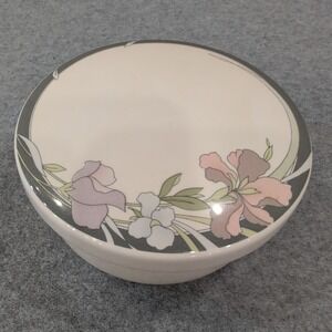 Hankook Dishwasher Microwave Oven Trinket Covered Bowl Dish Korea Floral